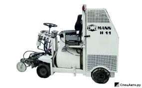 Машина дорожной разметки HOFMANN H-11