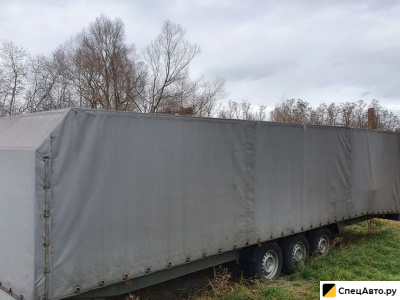 Прицеп-автовоз BORO BR2