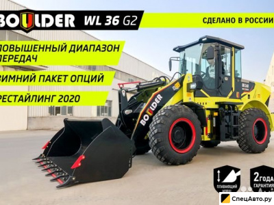 Фронтальный погрузчик Boulder WL36H