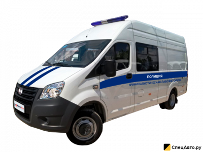 Машина оперативных служб ГАЗ ГАЗель Next "Криминалистическая лаборатория"