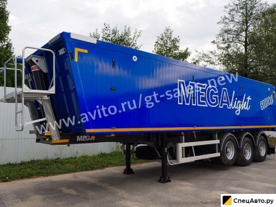 Самосвальный полуприцеп Mega Light 42 м3