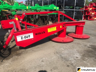 Косилка Wirax 135см роторная