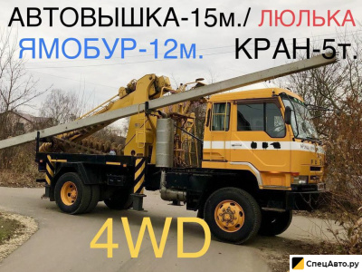 Ямобуры Аренда Автобуровая 4вд эл.монт.работы