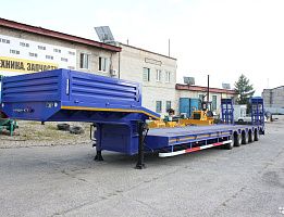 Продажа трала AMUR LYR9907TDP