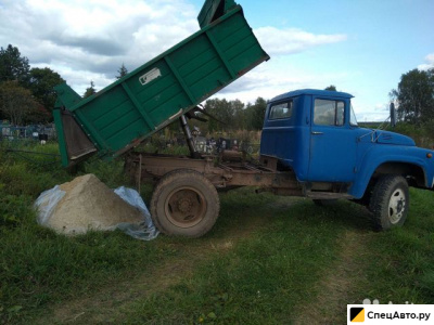 Самосвал ЗИЛ 130