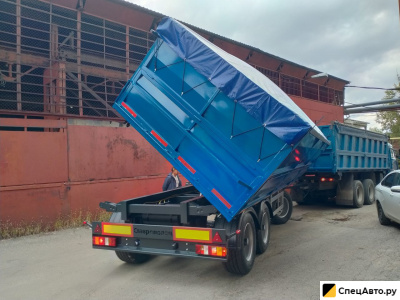 Прицеп-зерновоз Ставрополец 8648-01