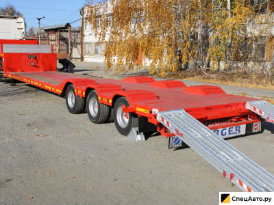 Трал Berger 9853