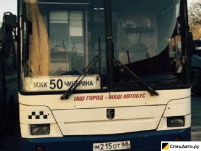 Автобус городской Нефаз 5299