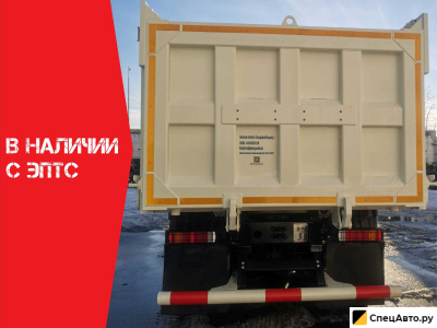 Самосвал Sany SYZ320C-8S(V)