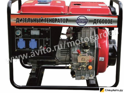 Генератор Magnus ДГ6000Е