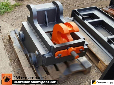 Быстросъем (квик-каплер) Метатэкс на экскаватор