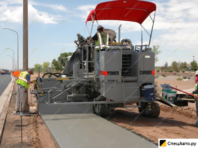 Бетоноукладчик POWER CURBERS 5700-C