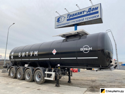 Полуприцеп Битумовоз Bonum 31 м3