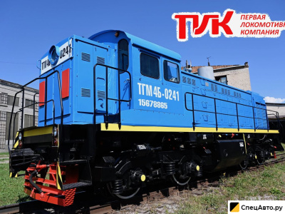 Тепловоз Людиновский тепловозостроительный завод ТГМ-4Б