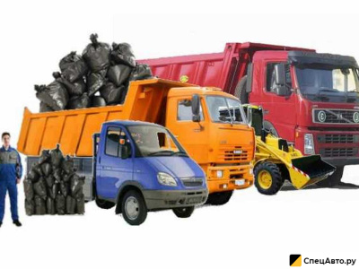 Мусоровоз                                                         Hagglunds                                                     BV-206 «ЛОСЬ»