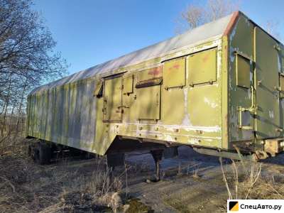 Полуприцеп-дом (кунг)