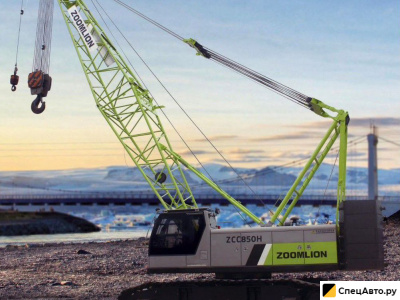Гусеничный кран Zoomlion ZCC850H