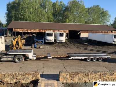 Трал Broshuis раздвижной