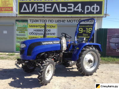 Мини-трактор Foton Lovol TE-244