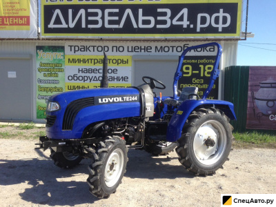 Трактор Foton Lovol TE-244
