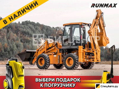 Экскаватор-погрузчик Runmax WZ30-25