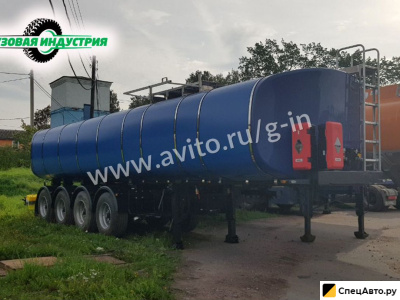 Полуприцеп битумовоз КАПРИ ППЦ 963911
