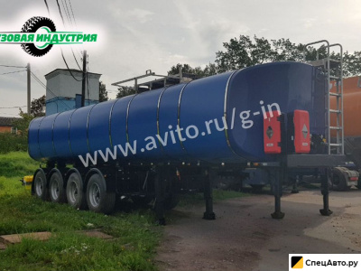 Полуприцеп битумовоз КАПРИ ППЦ 963911