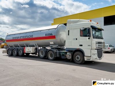 Газовозы Maral 45м3 11300 кг в наличии