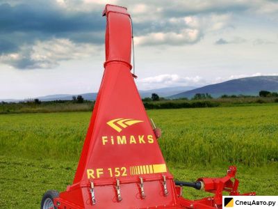 Косилка-измельчитель Fimaks RF-152