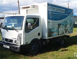 Продажа автофургона рефрижератора Nissan Cabstar