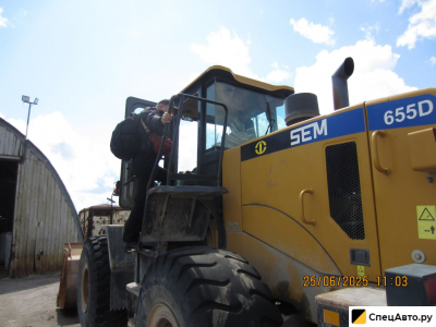 Фронтальный погрузчик SEM 655D
