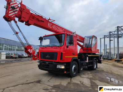 Автокран МАЗ КС-45729А-С-02
