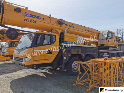 Автокран XCMG XCT80 S