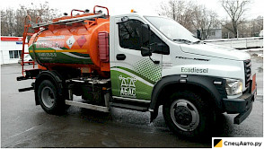 Газовоз Камаз _