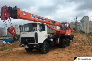 Автокран 
                                                        ГАЛИЧАНИН                                                     КС