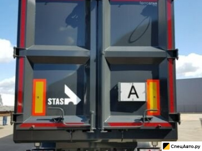 Полуприцеп металловоз (ломовоз) Stas FerroStar 68 м3