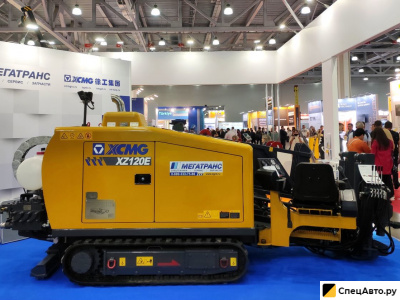 Установка ГНБ XCMG XZ120E