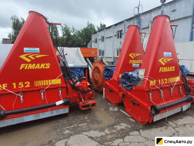 Косилка-измельчитель Fimaks RF-152 прицепная