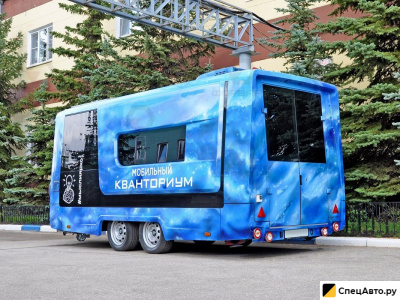  Форвард Прицеп «Мобильный Кванториум»