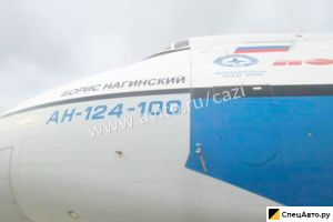 Самолет ОКБ Антонова АН-124 "Руслан"