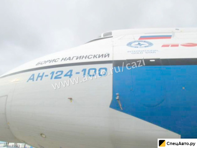 Сверхтяжелый самолет Ан-124 Руслан, 1994 года
