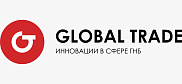 ГЛОБАЛ ТРЕЙД
