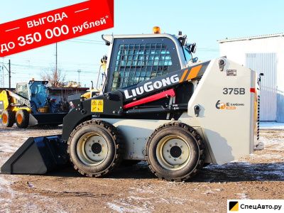 Мини-погрузчик LiuGong CLG365B