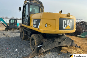 Колесный экскаватор Caterpillar M318D