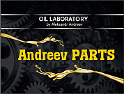 AndreevParts