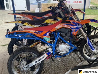 Прицеп для перевозки мототехники Atlant 9300