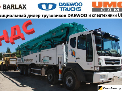 Автобетононасос Everdigm 56CX на шасси Daewoo Novus