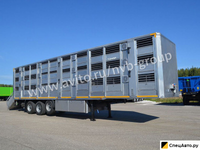 Полуприцеп скотовоз Тонар 9827