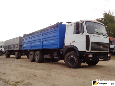 Зерновоз МАЗ 6303A5
