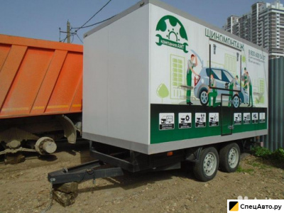 Мобильный шиномонтаж прицеп 817225